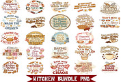 Funny Kitchen Quotes PNG Bundle, a Graphic by Digi_Design_World (Thumbnail 2 of 7)