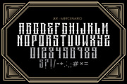 MERCENARIO, a Blackletter Font by jakejarkor (Thumbnail 2 of 6)