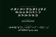 asgiho, a Script Font by khalwa.studio (Thumbnail 2 of 9)
