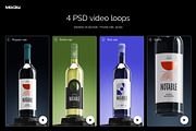 Notable - Bordeaux Wine Video Mockup, a Packaging Mockup by Mocku (Thumbnail 4 of 14)