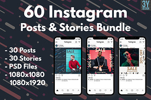 60 Instagram Posts & Stories Bundle