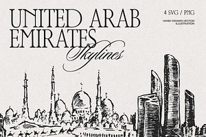 United Arab Emirates Skylines