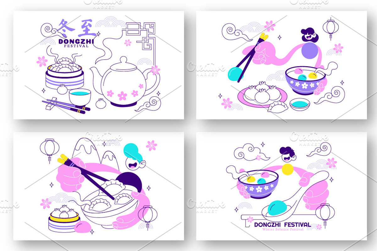 8 Dongzhi Festival Illustration, a Seasonal Illustration by denayunebgt (Photo 3 of 3)