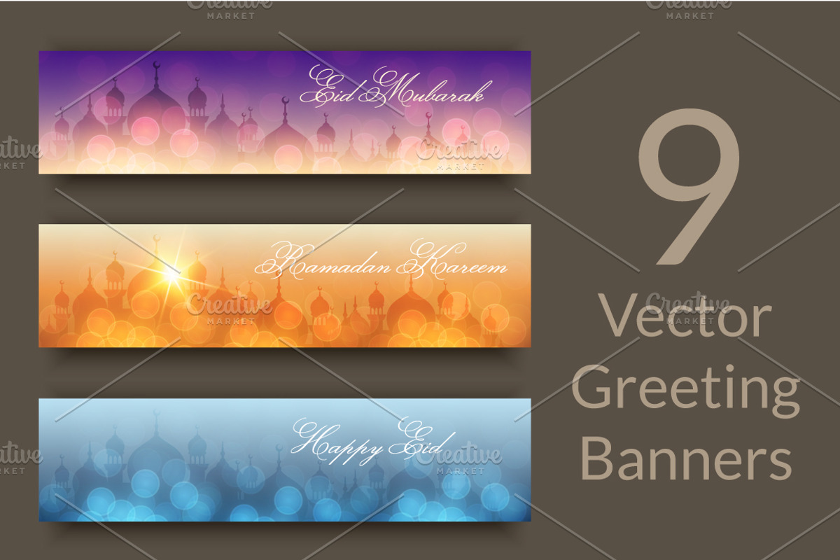 Ramadan Kareem Banners Set, a Templates & Theme by Lianella's Shop (Photo 1 of 4)