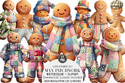 Gingerbread Man Patchwork Bundle, an Illustration by DreamArtGraphic (Thumbnail 1 of 4)