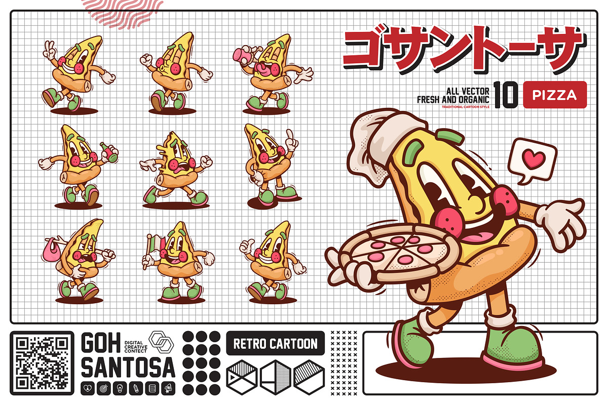 Pizza Cute Retro Cartoon, an Object Illustration by Gohsantosa (Photo 1 of 7)