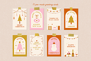 Retro Christmas, a Seasonal Illustration by kondratya (Thumbnail 4 of 12)