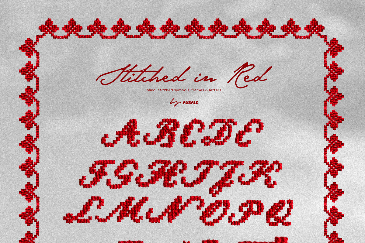 Stitched in Red Elements, an Object Graphic by Purple (Photo 4 of 17)