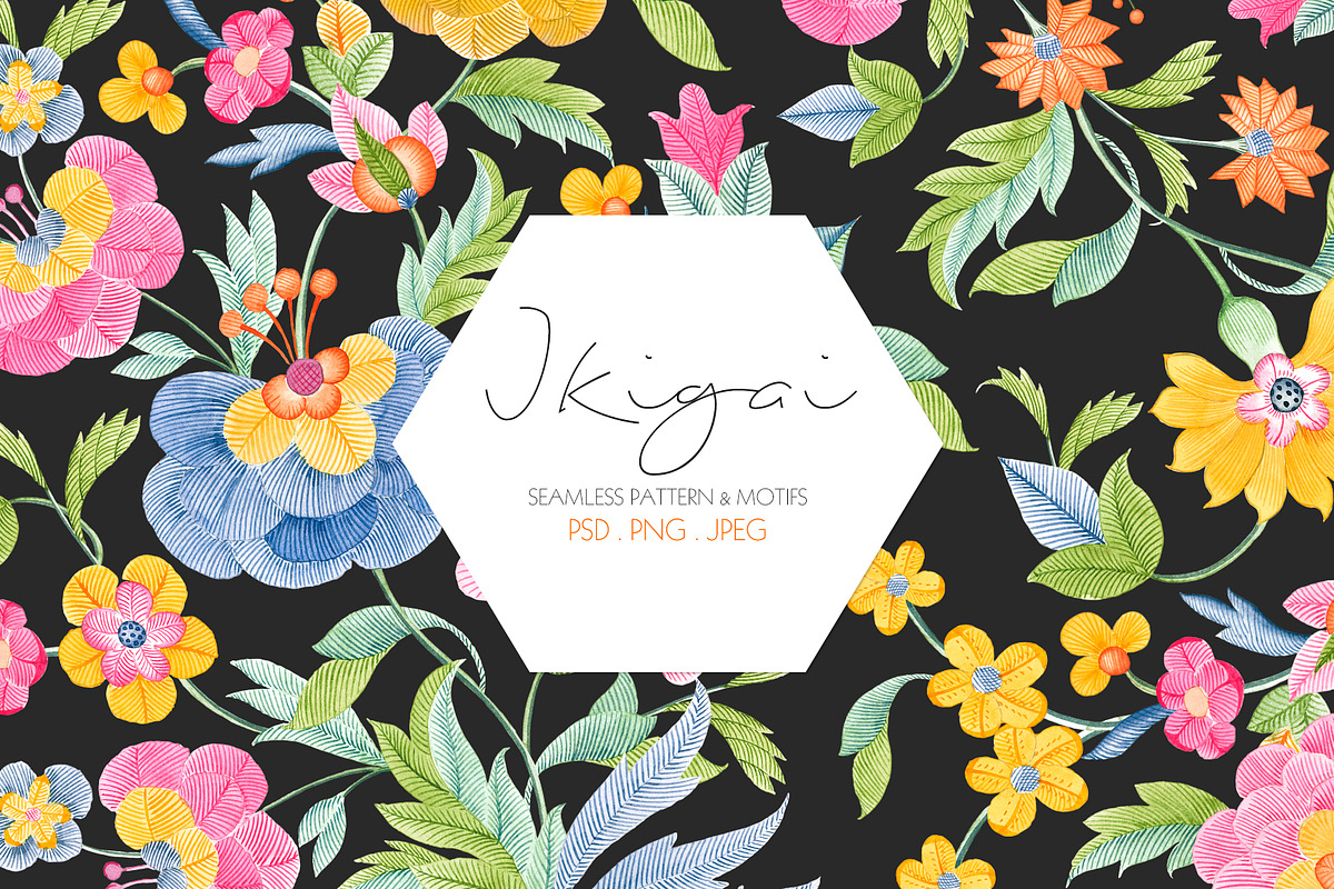 Ikigai, Watercolor Seamless Pattern!, a Pattern Graphic by TSTUDIO