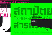 Malte (Complete Family), a Sans Serif Font by Deltatype (Thumbnail 5 of 7)