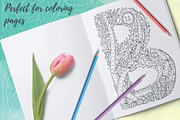 Handdrawn alphabet inspired by Sea, a Decorative Illustration by Pippi Draws (Thumbnail 9 of 13)