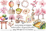 Watercolor Japanese Summer Clipart, an Illustration by Designking (Thumbnail 1 of 5)