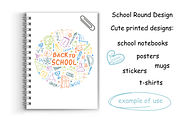 Back to School Round Design, a Decorative Illustration by Irina Avdeeva (Thumbnail 3 of 4)