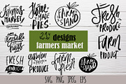 21 designs for farmers market, a Decorative Illustration by Veronika M (Thumbnail 2 of 4)