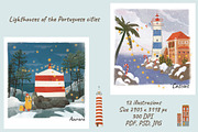 Portuguese city lighthouses., an Object Illustration by Dashnpro (Thumbnail 2 of 6)