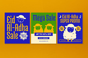 Green Blue Eid Al-Adha Sale Banner, a Social Media Template by graphicook (Thumbnail 4 of 4)