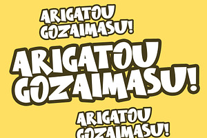 Sukachi - Display Font