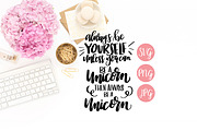 Always be a Unicorn SVG, a Graphic by Hey There, Crafty! (Thumbnail 1 of 2)