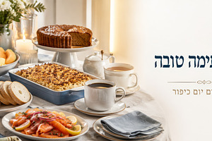 Yom Kippur meal spread with bagels,, a Photo by Dvoevnore photos