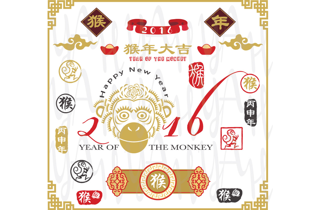 Year Of The Monkey Collection, an Illustration by YenzArtHaut (Photo 2 of 2)