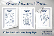 Festive Christmas patterns, a Decorative Illustration by LanaDzi (Thumbnail 22 of 25)