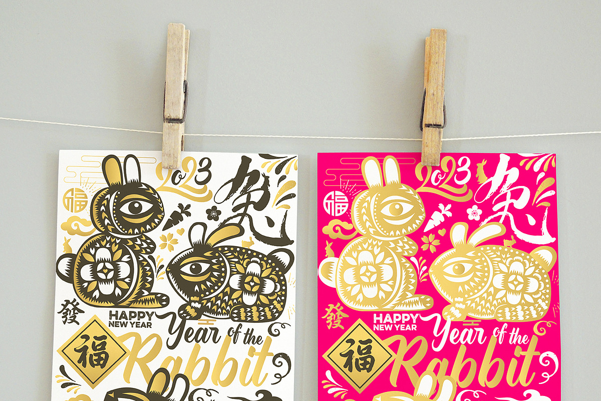 Chinese New Year 2023 Rabbit, an Illustration by www.lemongraphic.design (Photo 4 of 11)