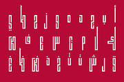 Kufikan - Arabic Typeface, a Script Font by Mostafa El Abasiry (Thumbnail 3 of 17)