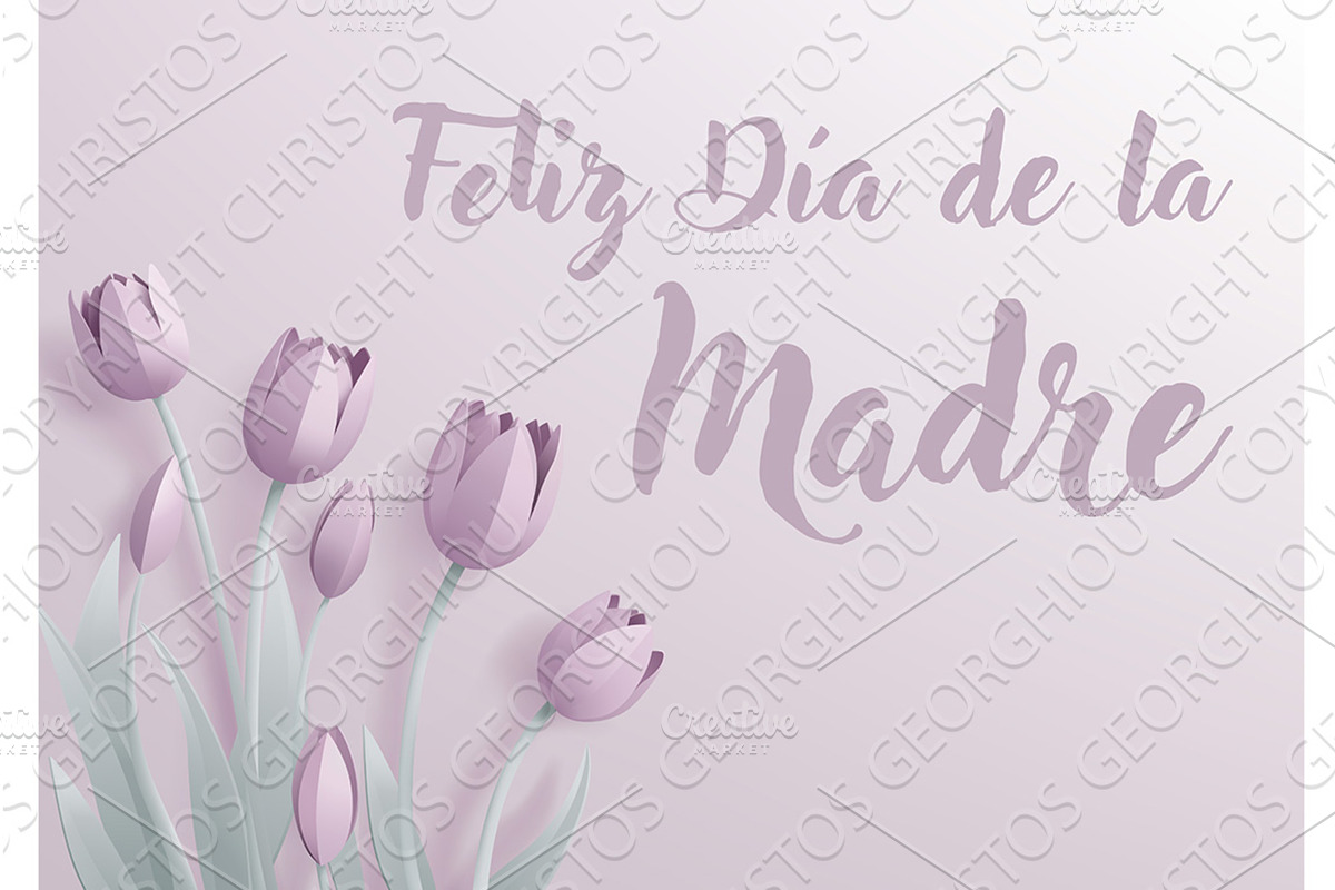 Mothers Day Spanish Feliz Dia De La, an Illustration by Christos Georghiou