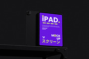 iPad Mockup, an iPad Mockup by Rielismee (Thumbnail 2 of 5)