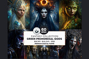 Primordial Greek Gods Digital Papers, a Person Illustration by ThatsDesignArt (Thumbnail 1 of 10)