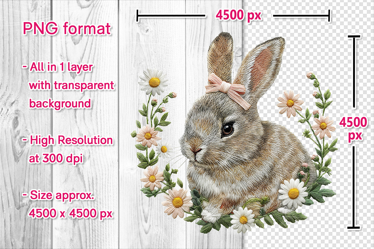 Embroidery Easter Cute Bunny PNG, an Object Graphic by V Design Creator (Photo 2 of 7)