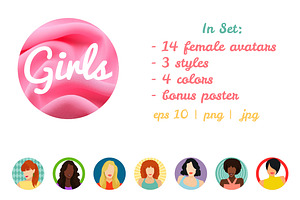 Female Avatars Set 52 Icons