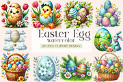 Easter Clipart, Easter Egg Bundle, an Illustration by DreamArtGraphic (Thumbnail 1 of 4)