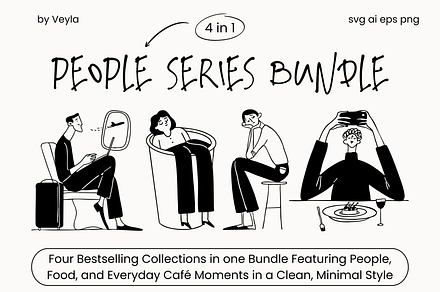 People Series BUNDLE: All 4 in 1, a Person Illustration by Veyla