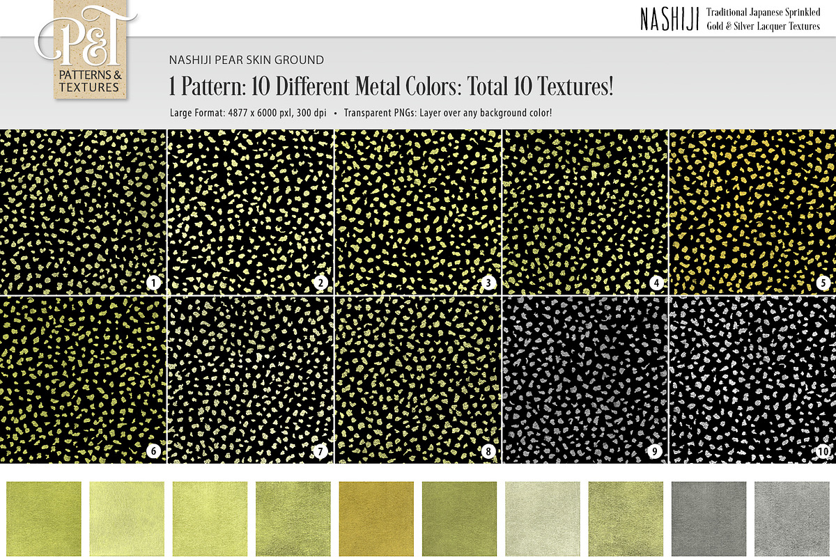 Nashiji, a Texture Graphic by Patterns & Textures (Photo 10 of 16)