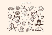 Coarse Ground Handwritten Font, a Handwritten Font by Cute Atelier (Thumbnail 9 of 11)