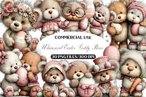 Whimsical Easter Teddy Bear Clipart, an Illustration by Black Bird Studio