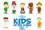 Kids of the world: Set 4, an Illustration by asantosg (Thumbnail 1 of 5)