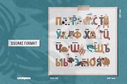Russian Alphabet Printable Poster, an Education Illustration by Ejevyaka (Thumbnail 4 of 6)