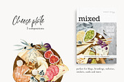 Watercolor Food BUNDLE, a Food Illustration by NiKO (Thumbnail 4 of 25)