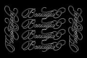 Beautiful Heliography Outline, a Script Font by Has_rizal (Thumbnail 9 of 12)