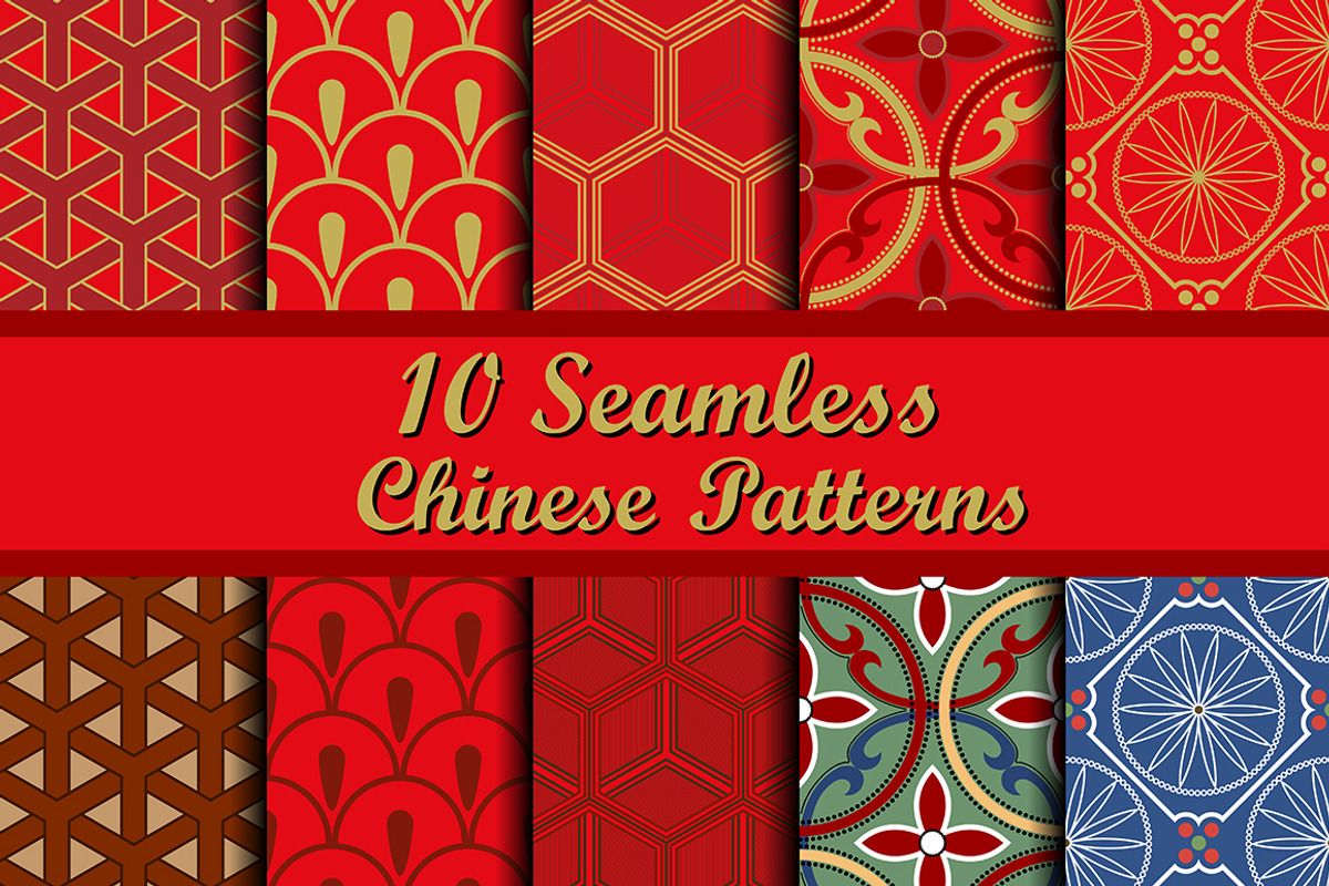Set of Chinese seamless patterns, a Pattern Graphic by Pavel Vectors
