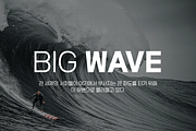 HU Sansans KR  / 20% OFF, a Sans Serif Font by heummdesign (Thumbnail 5 of 6)