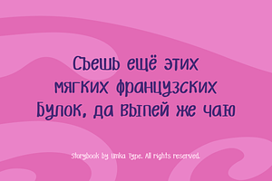 Storybook Handwritten Display Font