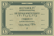 Billy Money, a Blackletter Font by alit design (Thumbnail 12 of 15)