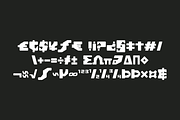 Food Cokies Font, a Sans Serif Font by QR Design Studio (Thumbnail 7 of 10)