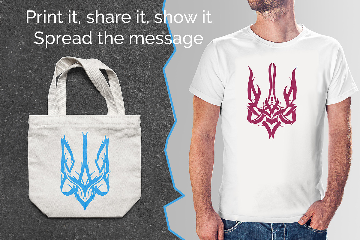 Ukraine support. Coat of Arms set, an Illustration by ZenLettering (Photo 3 of 5)