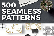 SALE - Bundle of Bundles - 105 in 1, an Object Graphic by DuoFankaar (Thumbnail 9 of 16)