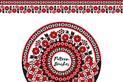 Ukrainian Embroidery: Brushes&Frames, an Object Graphic by MarynArts (Thumbnail 12 of 13)