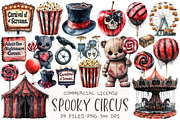 Watercolor Spooky Circus Clipart, an Illustration by OK Design (Thumbnail 1 of 5)